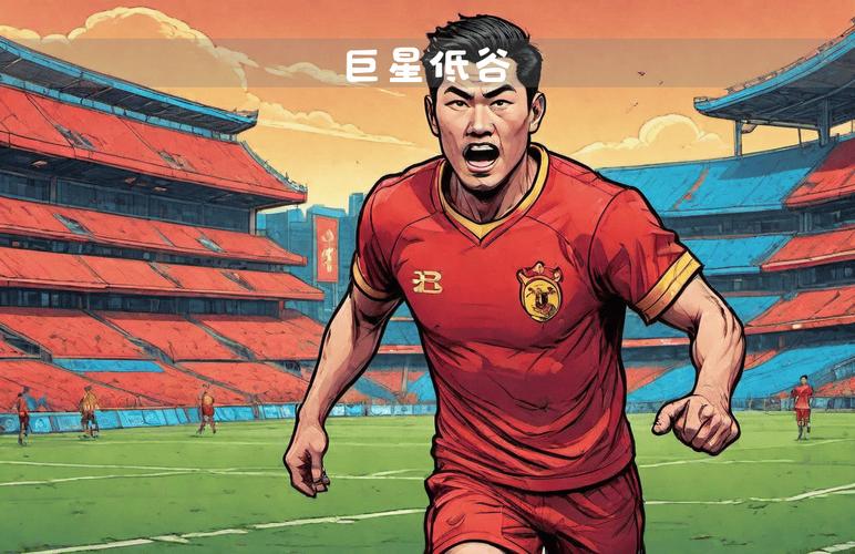 Roma đấu Với Inter